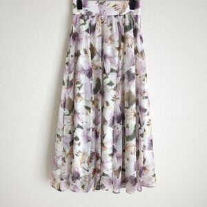 Ceuazul Print Flower Skirt